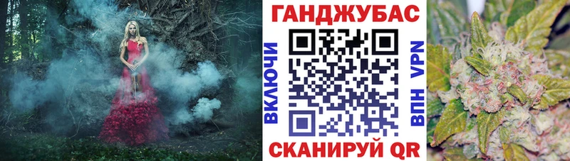 Купить наркотик аптеки Челябинск АМФЕТАМИН  Мефедрон  hydra   Каннабис  Гашиш 