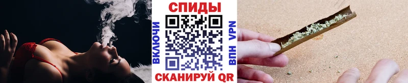 где купить наркотик  Челябинск  Бутират буратино 