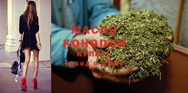 кокаин VHQ Бугульма