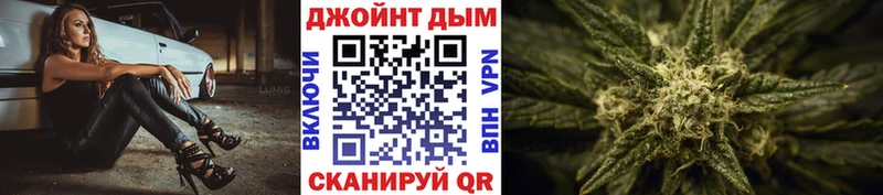 hydra зеркало  Челябинск  Марихуана конопля 